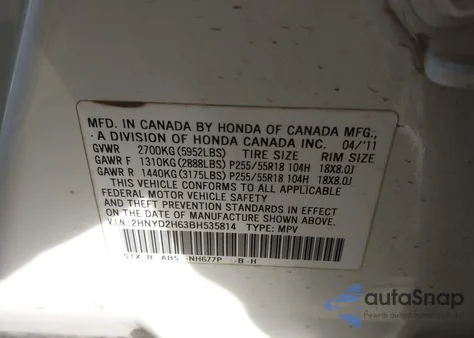 2011 Acura Mdx Technology Package из США, поврежденный, VIN 2HNYD2H63BH535814